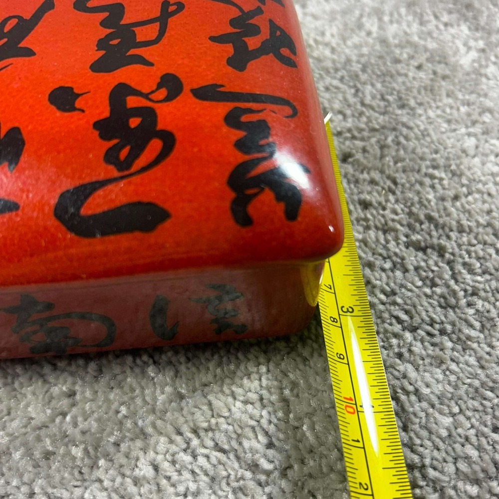 Calligraphy Script Oriental Porcelain Trinket Box Red Black - Picture 8 of 11